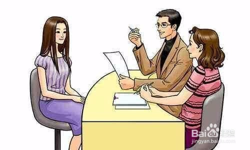 要怎么样才能找到靠谱的工作呢