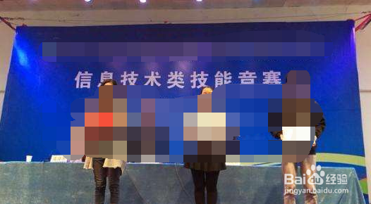 高考改革后哪些加分项取消,为你解读