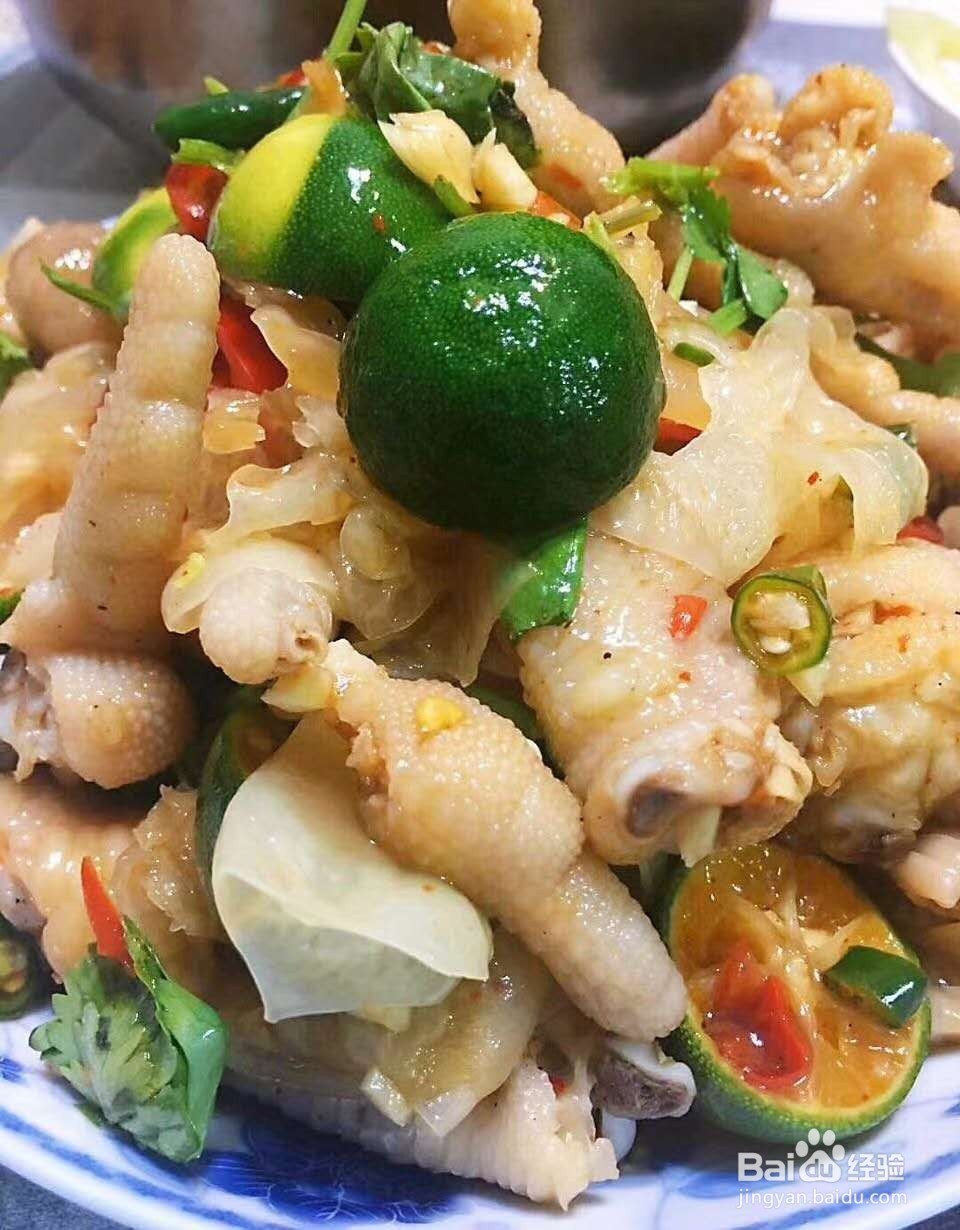 夏天消暑美食——青桔银耳凤爪