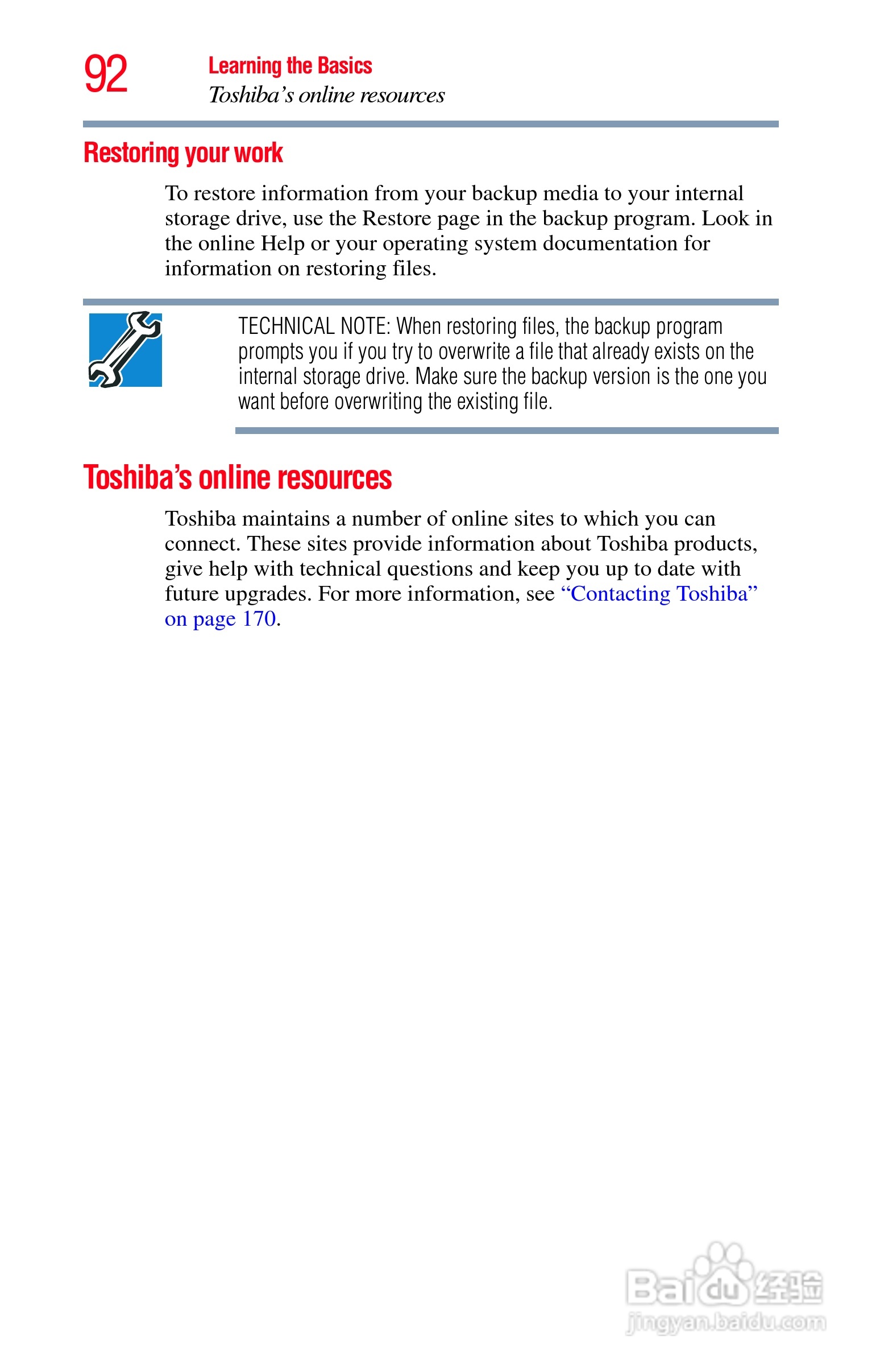 东芝NB300笔记本电脑使用说明书:[10]