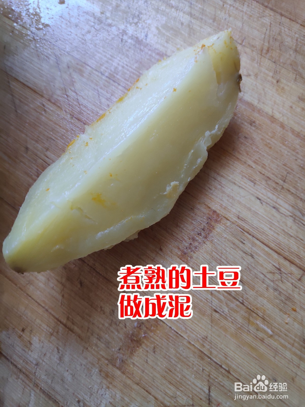 家庭自制鸡胸肉饼加蔬菜 营养不发胖 减肥必备