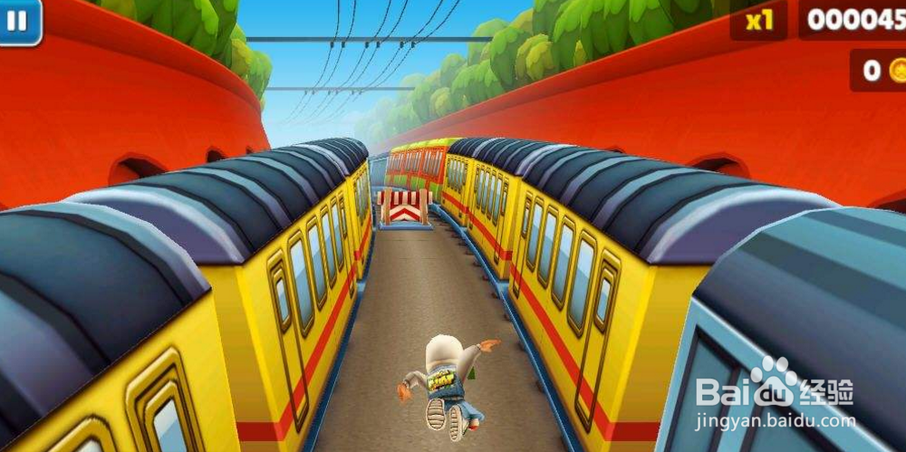 地铁跑酷新手怎么玩