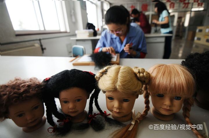 假发干枯毛躁怎么保养