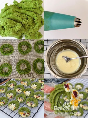 圣诞花环抹茶曲奇的做法