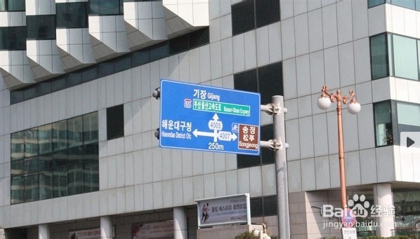 釜山海云台海水浴场景点介绍和游玩攻略
