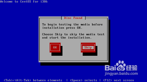 Centos最新图文安装教程