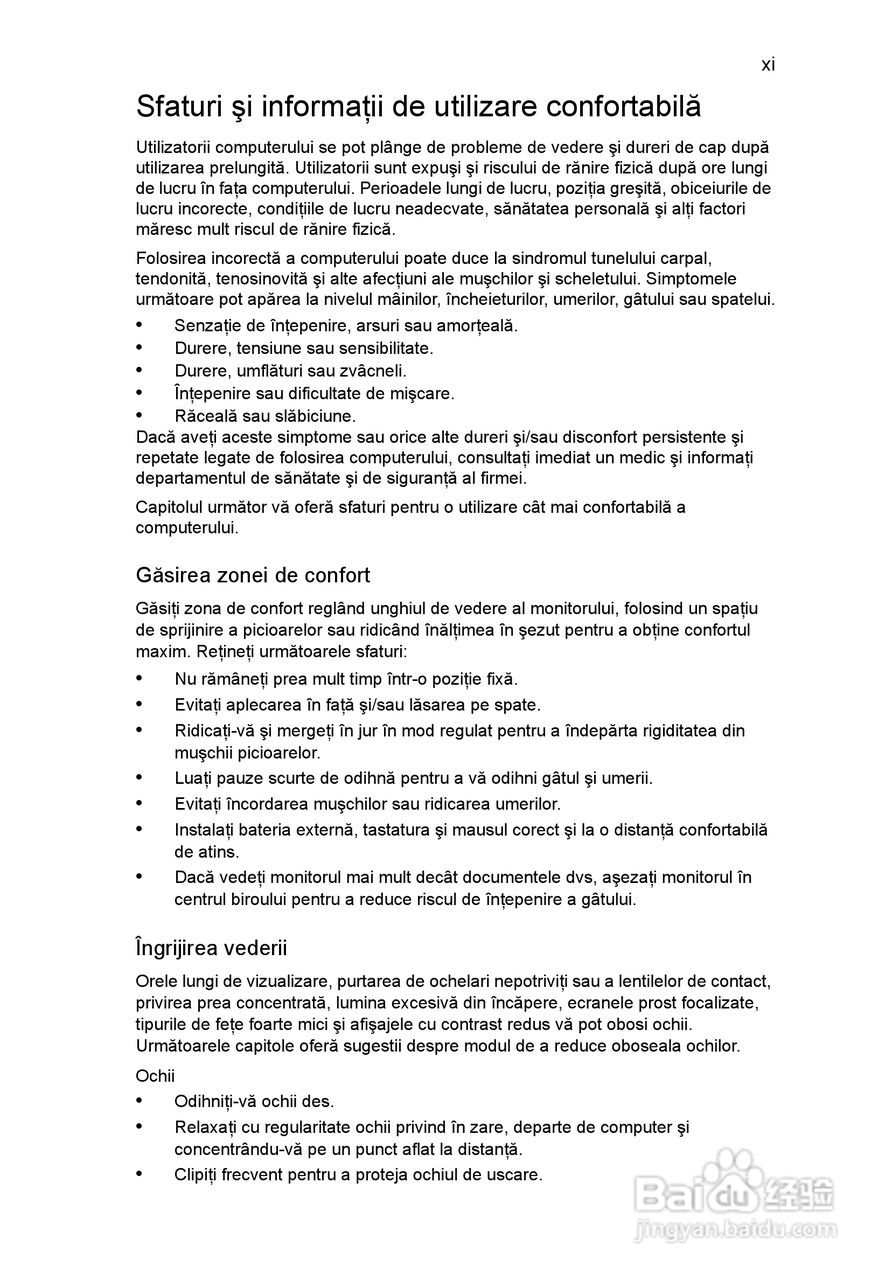 ACER宏基Aspire 5830G笔记本说明书:[139]