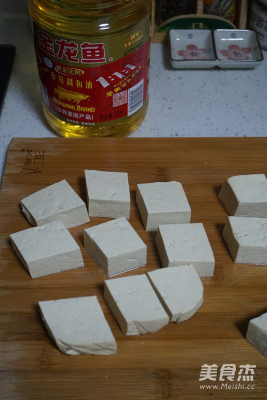 茄汁酿豆腐的做法