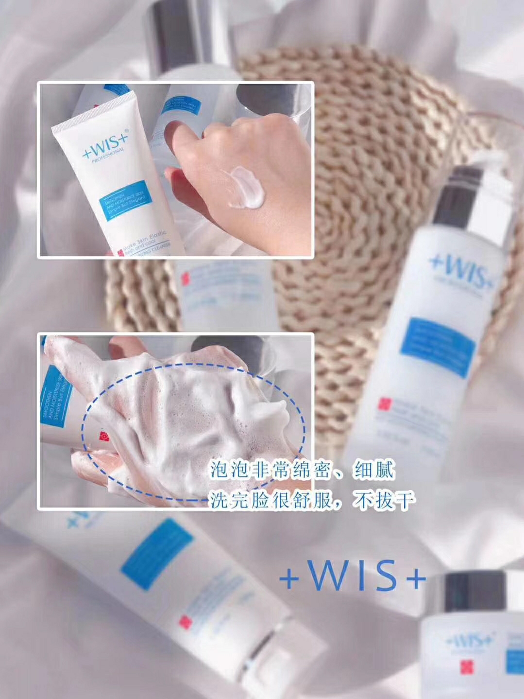 四款适合换季使用的超补水的水乳套装推荐！学生党必入！