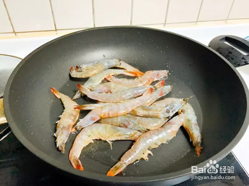 怎样做出家常菜系列之蒜香奶油炒虾