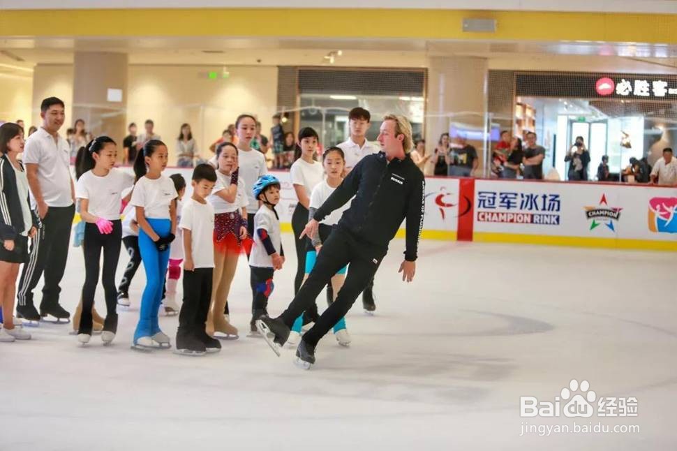 冬日滑冰注意事项