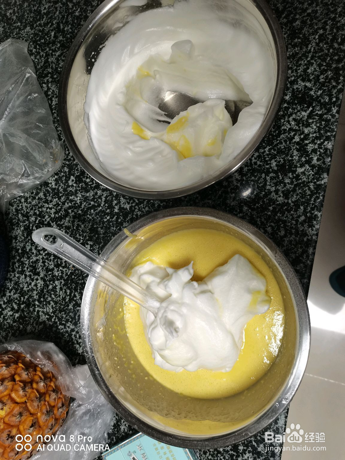 戚风蛋糕的做法