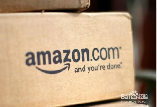 美国亚马逊如何退货 Amazon退换货具体流程 百度经验