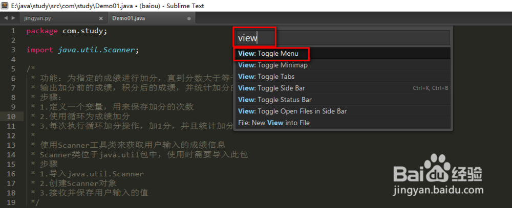 sublime Text3 显示菜单栏