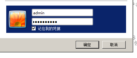 怎么设置无线路由器