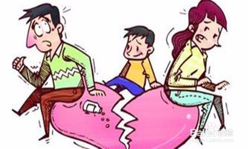 怎样与孩子谈离婚?