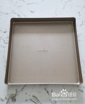 四拼披萨的做法