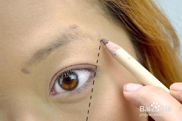 如何修复你的眉毛