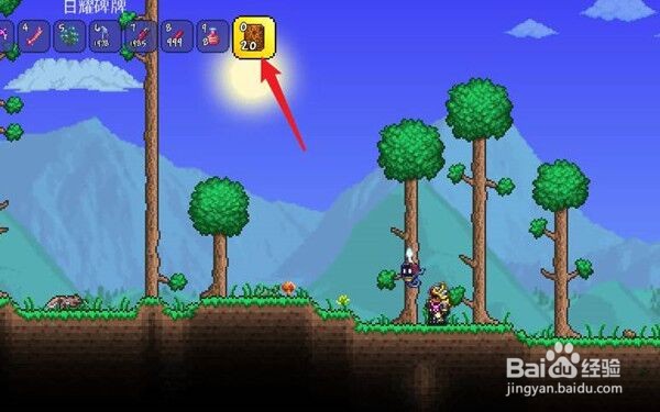 泰拉瑞亚水月怪位置介绍