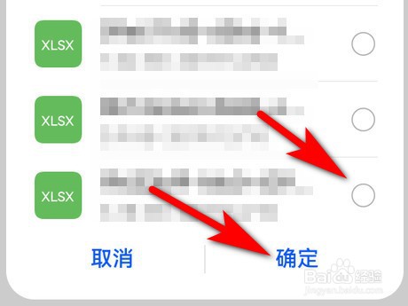 怎么在华为负一屏添加课程表