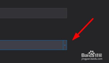 VisualStudio如何设置项目的框架#校园分享#