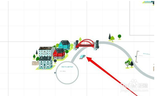 prezi删掉路径的操作