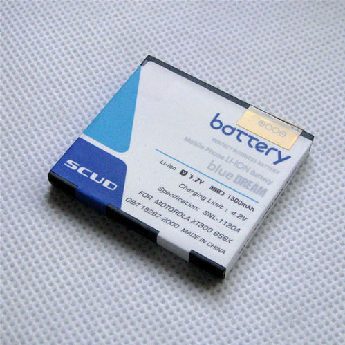 怎样辨别手机电池真伪？