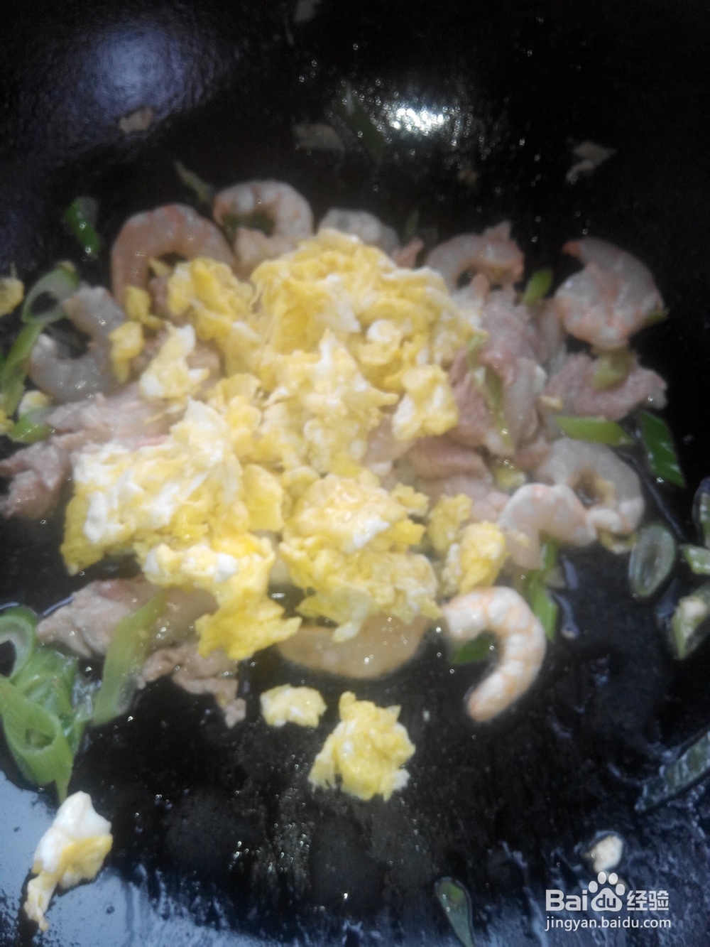 鸡蛋西红柿烩虾仁