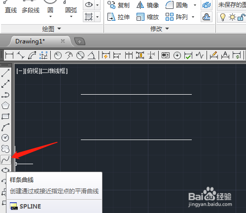 CAD2014 如何绘制波浪线