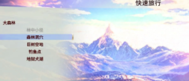 《百英雄传：崛起》快速刷钱方法