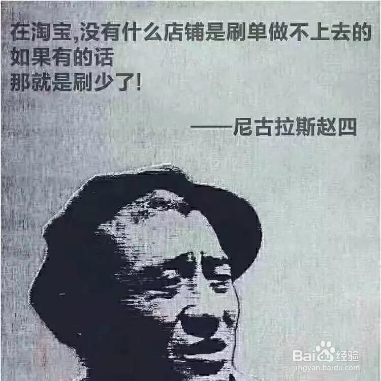 淘宝商品复制复制商品到淘宝店铺复制上货方法