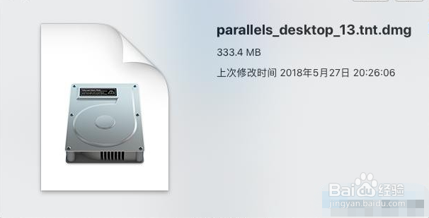 苹果Mac如何使用ParallelsDesktop安装windows10