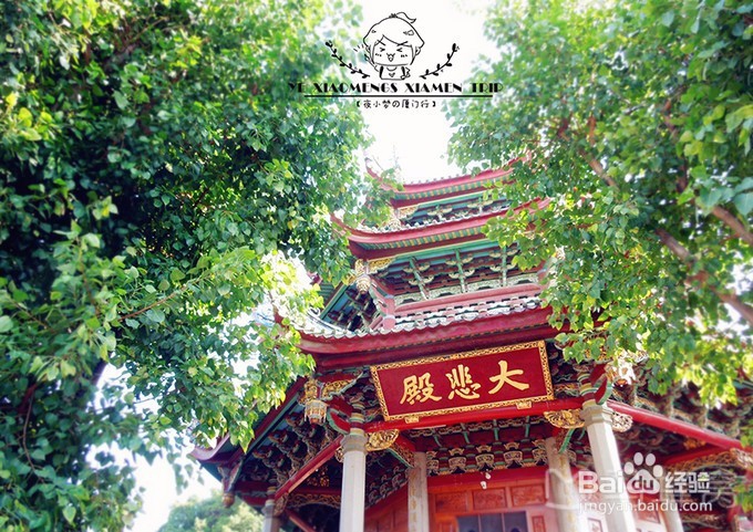 厦门7大必游景点