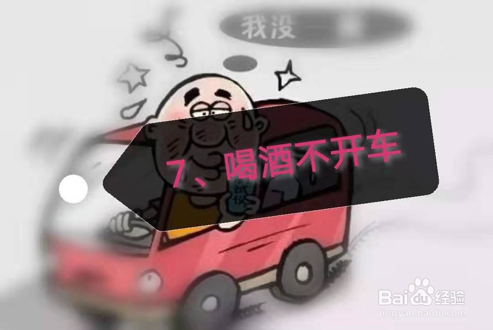 有哪些事是买了车之后才知道的？