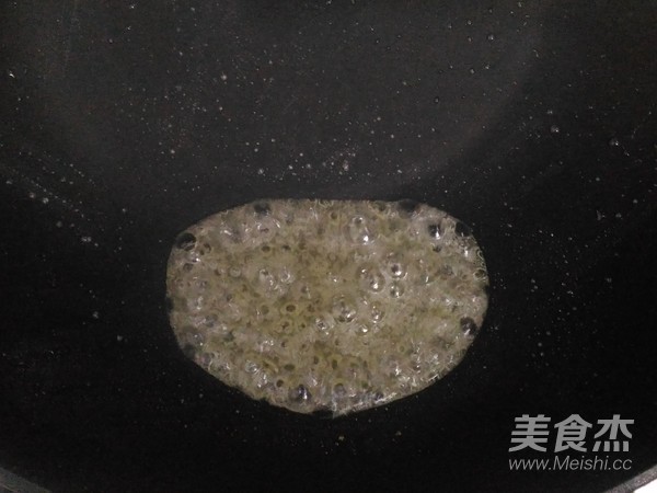 拔丝香芋的做法