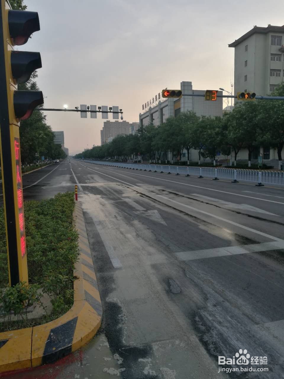 早起走路8公里,每公里进9分50秒攻略