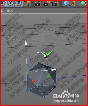 CINEMA 4D(C4D)如何编辑点？