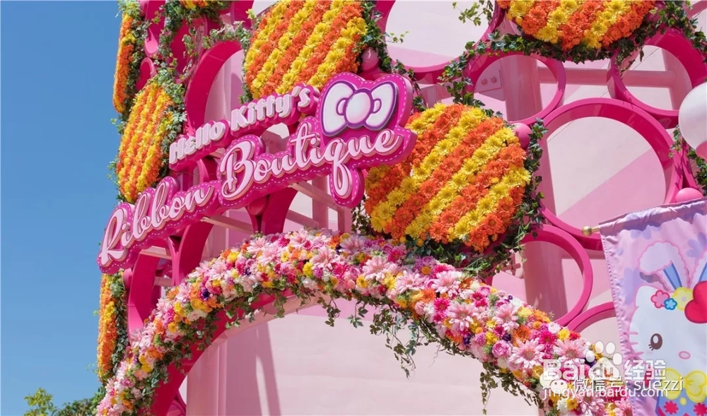 梳式攻略 | 大阪环球影城全攻略