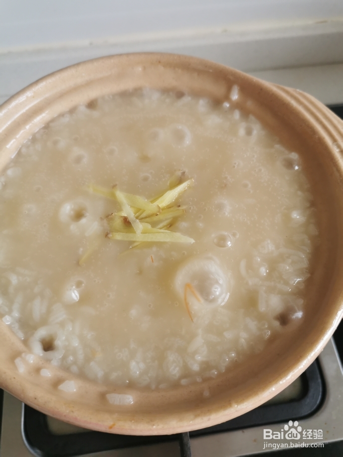 萌新也会做的砂锅香菇虾仁粥