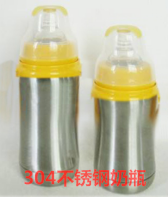 什么样的奶瓶材质最安全？