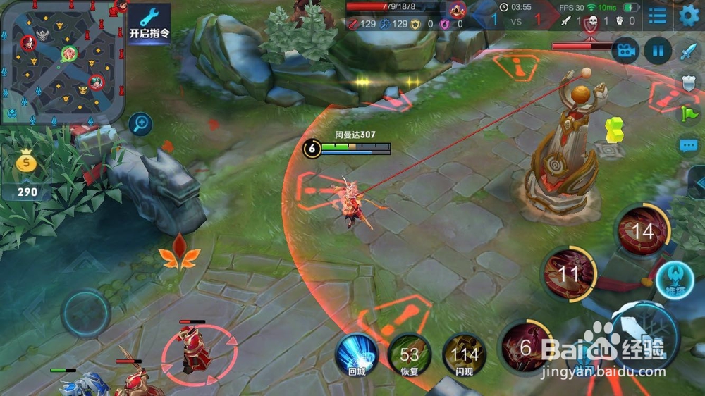 王者荣耀公孙离怎么玩