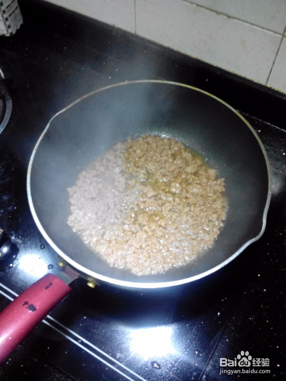 儿童秋冬增高食谱:多维牛肉酱面