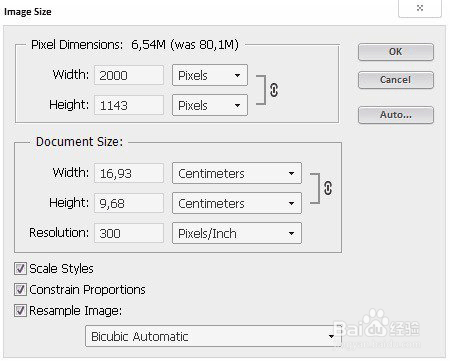PS建筑插画教程