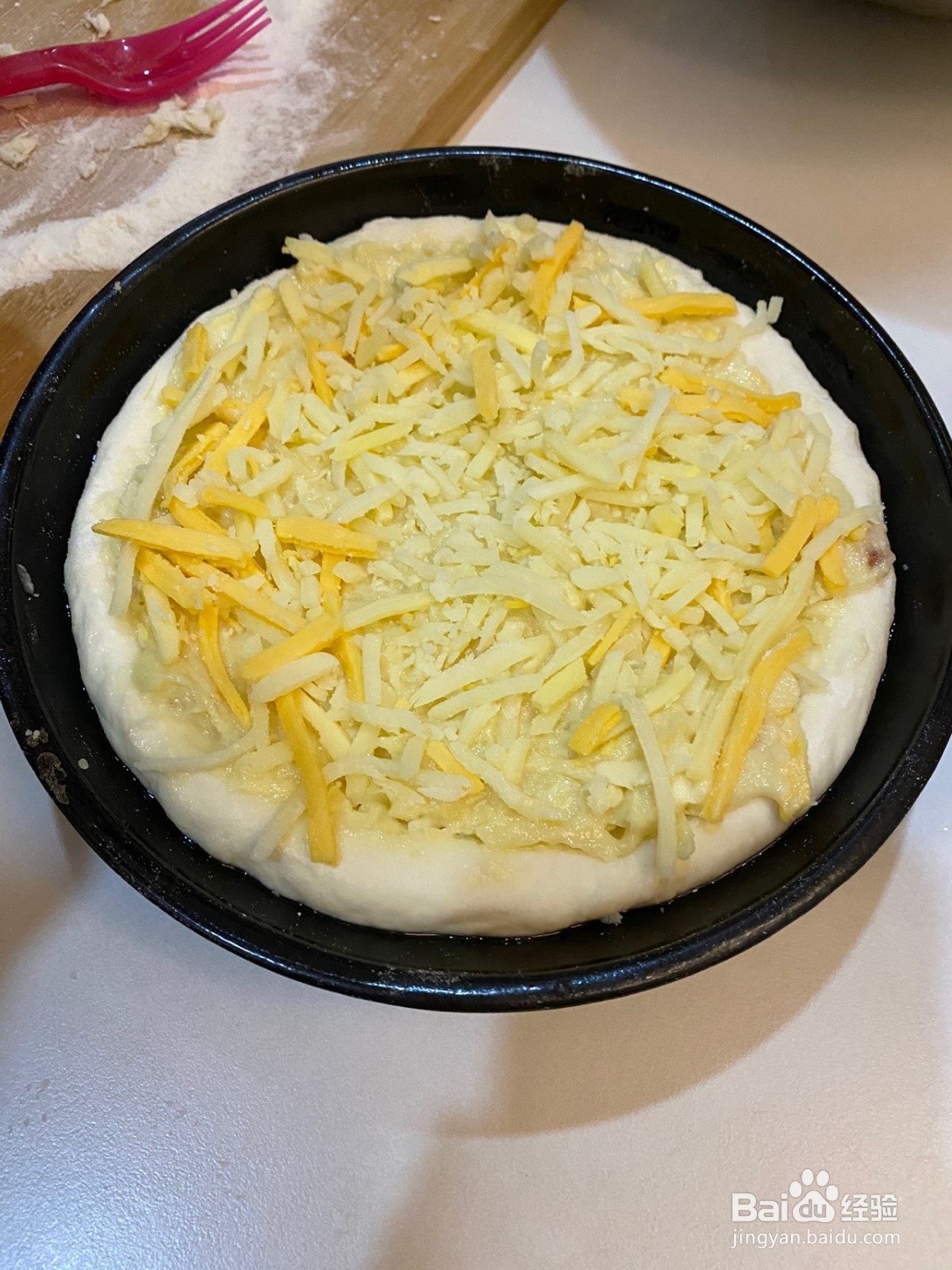 榴莲披萨怎么做