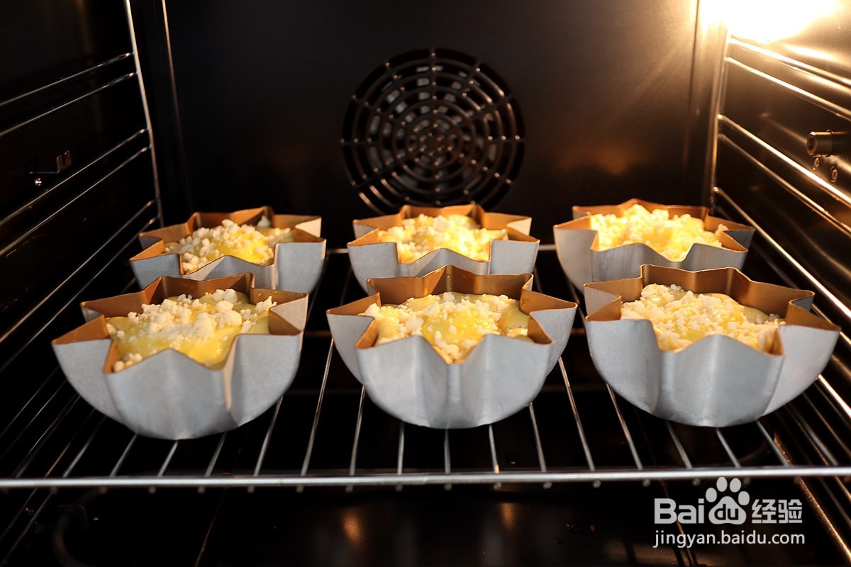 卡仕达酥粒面包