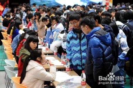 寒假找工作要注意什么?(大学生版)