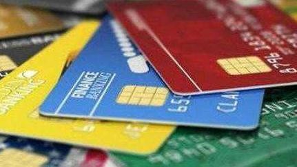 失业中怎么申请信用卡