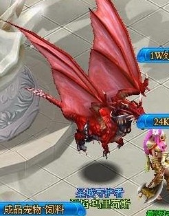 魔幻大陆图标怎么点亮