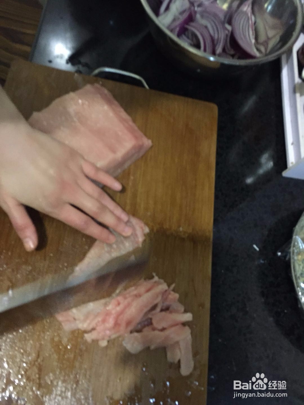 黄花菜肉丝的做法?