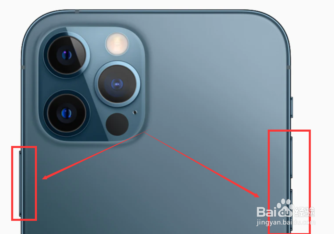 iPhone11pro怎么关机